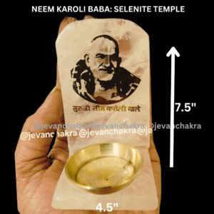 NEEM KAROLI BABA SELENITE TEMPLE