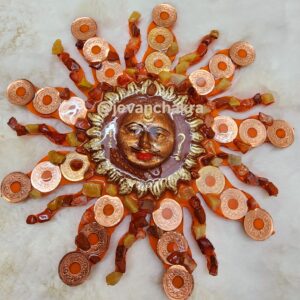 ADIDEVA (SUN)