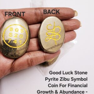 Good Luck Stone Pyrite Zibu Symbol Coin