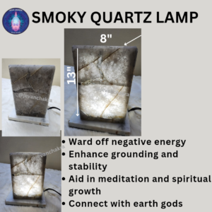 SMOKY QUARTZ LAMP