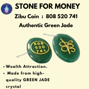 Green Jade Zibu Symbol Coin