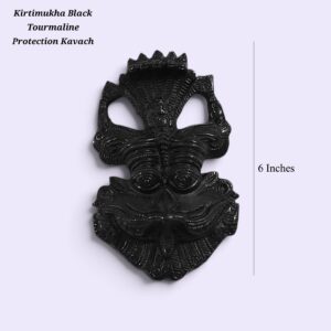 Kirtimukha Black Tourmaline Protection Kavach