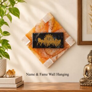 Citrine Name & Fame Wall Hanging