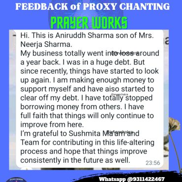 PHOTO-2024-08-12-14-52-24 (1)