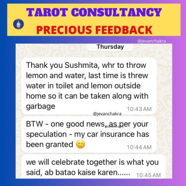 PHOTO-2024-08-12-14-56-53 (1)